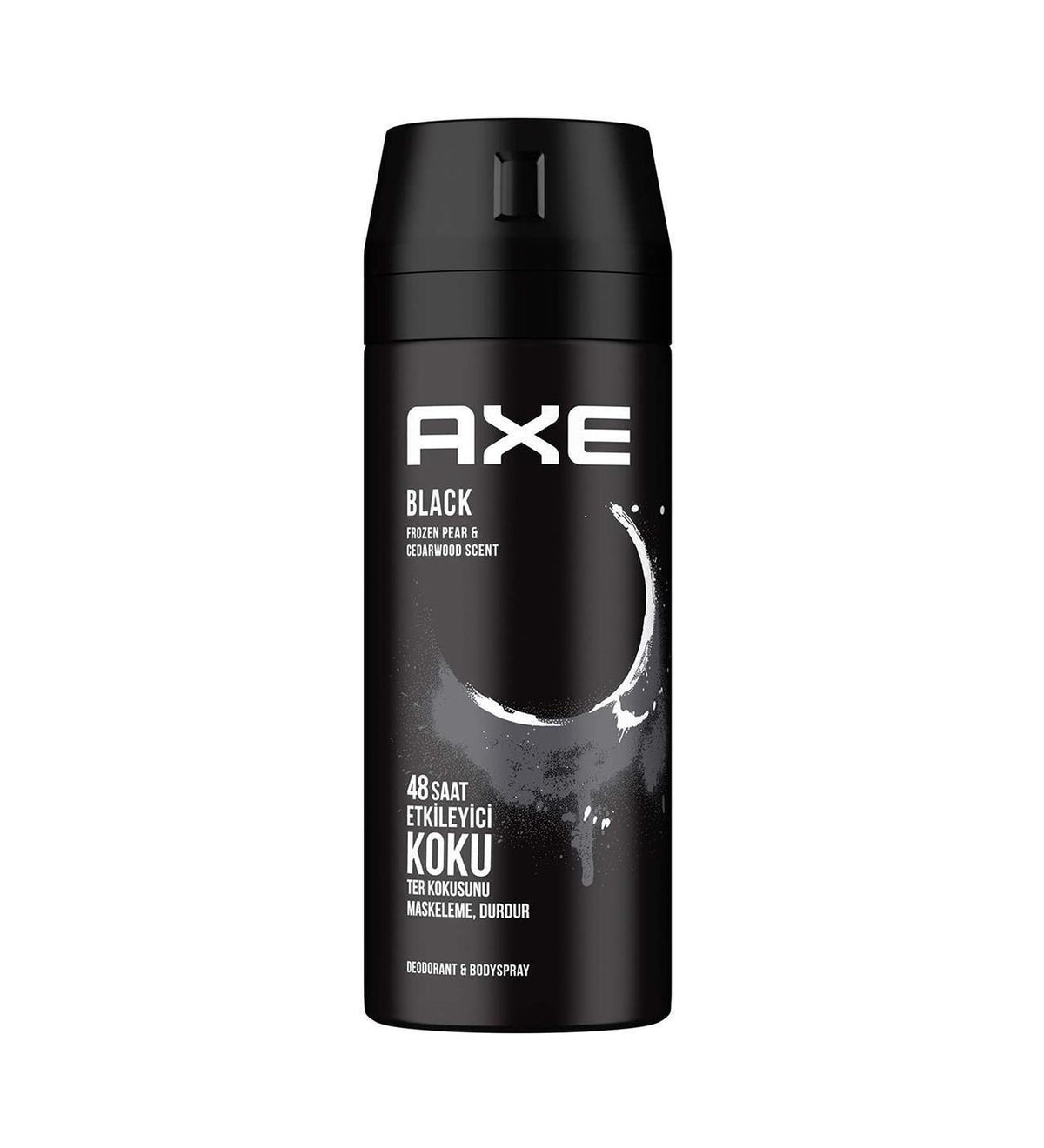Kişiye Özel Benzinli Çakmak & Axe Deodorant & Erkek Cüzdan & Kartlık & Siyah Kupa Hediye Seti